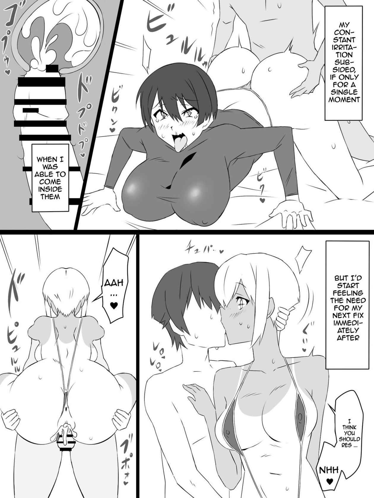 [Circle Kagemusya (Kagemusya)] "Shoukanjuu DX DeliHealizer" ver. 3 ~Card kara Josei o Shoukan shite Ecchi suru Ohanashi~ [English] {Doujins.com}