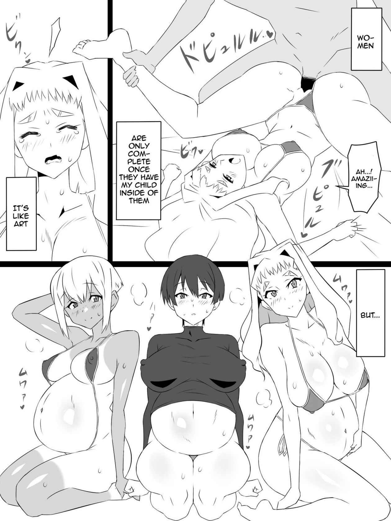 [Circle Kagemusya (Kagemusya)] "Shoukanjuu DX DeliHealizer" ver. 3 ~Card kara Josei o Shoukan shite Ecchi suru Ohanashi~ [English] {Doujins.com}