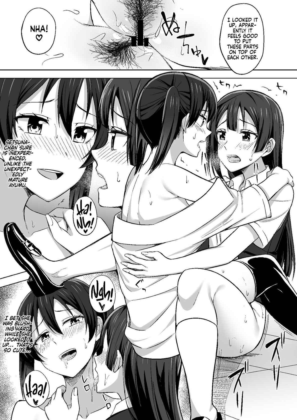 [Enokoro Kurage (NOSA)] Tomaranai HEART | My HEART Won't Stop (Love Live! Nijigasaki High School Idol Club) [English] {Doujins.com} [Digital]