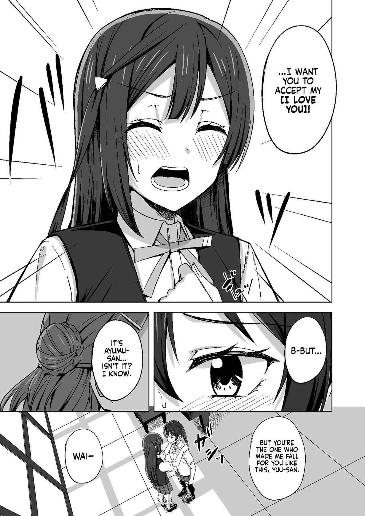 [Enokoro Kurage (NOSA)] Tomaranai HEART | My HEART Won't Stop (Love Live! Nijigasaki High School Idol Club) [English] {Doujins.com} [Digital]