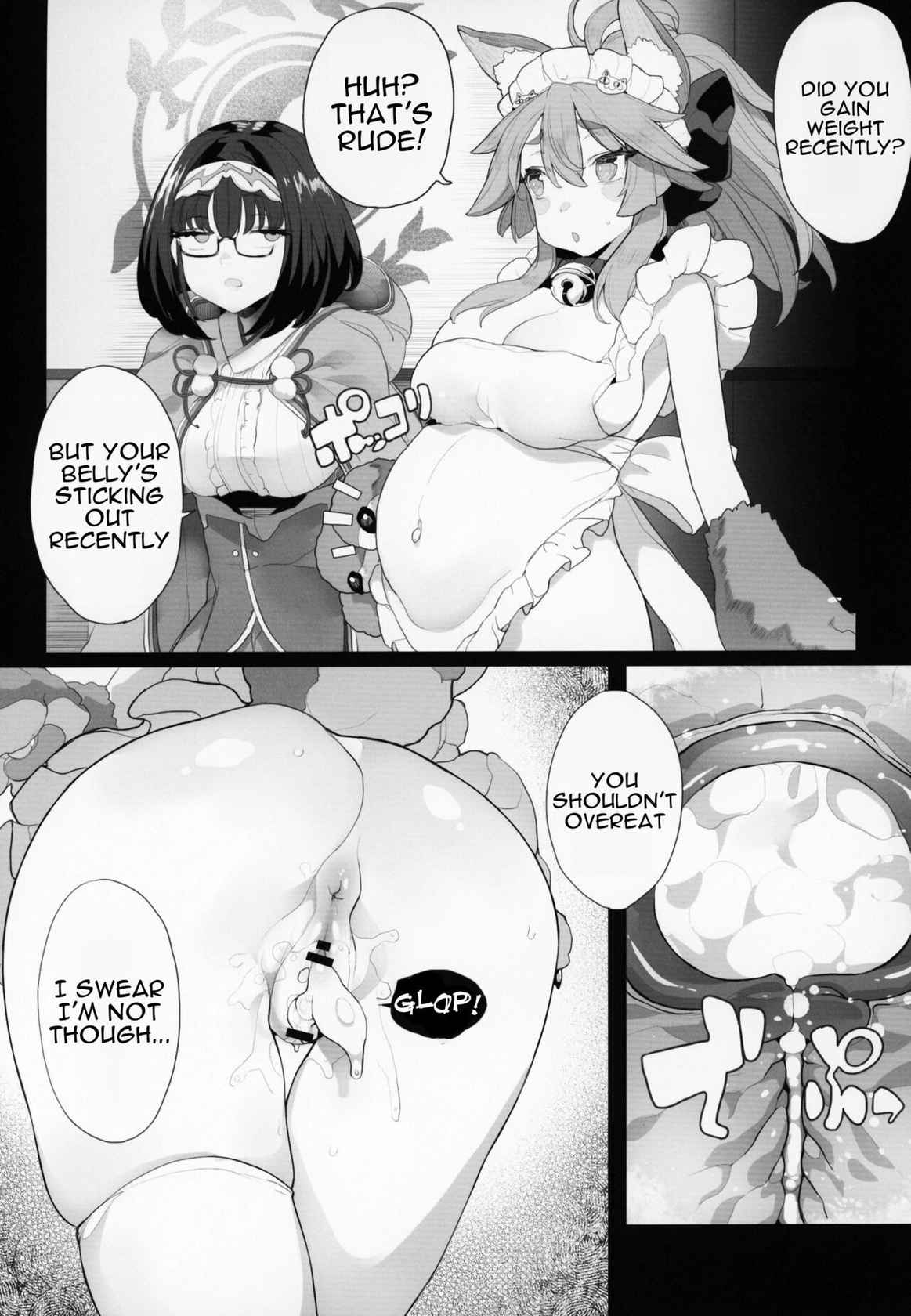 (C95) [Kamaboko Koubou (Various)] FGO Saimin Goudou | FGO Hypno Amalgamation (Fate/Grand Order) [English] {Doujins.com}