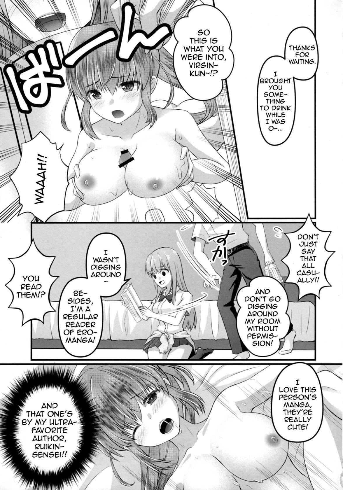 (COMIC1 BS-sai Special) [senarinko (Sena Rinko)] Otaku ni Yasashii Gyaru to Gemu mo Sekkusu mo Kouryaku Shite Mita | This Gal Tries To Beat An Otaku At Both Games And Sex [English] {Doujins.com}