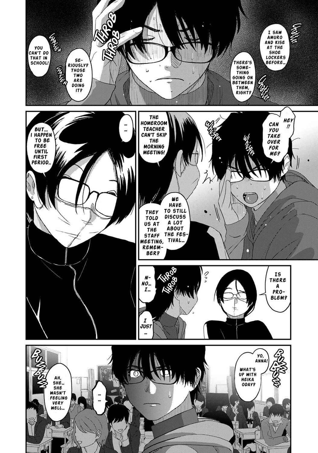 [Ryoh-zoh] Itaiamai Ch. 13 [English]