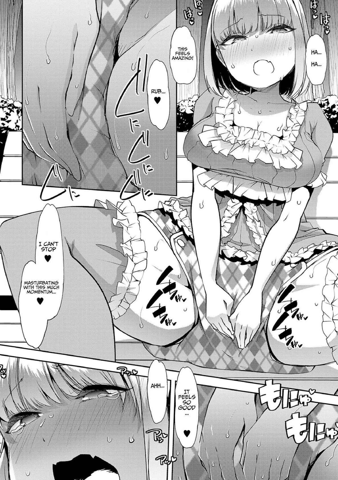 [Mitsuhime Moka] Doki Doki ★ Late Night Diaper Exposure - How do you like Diaper girl? [English][Digital]