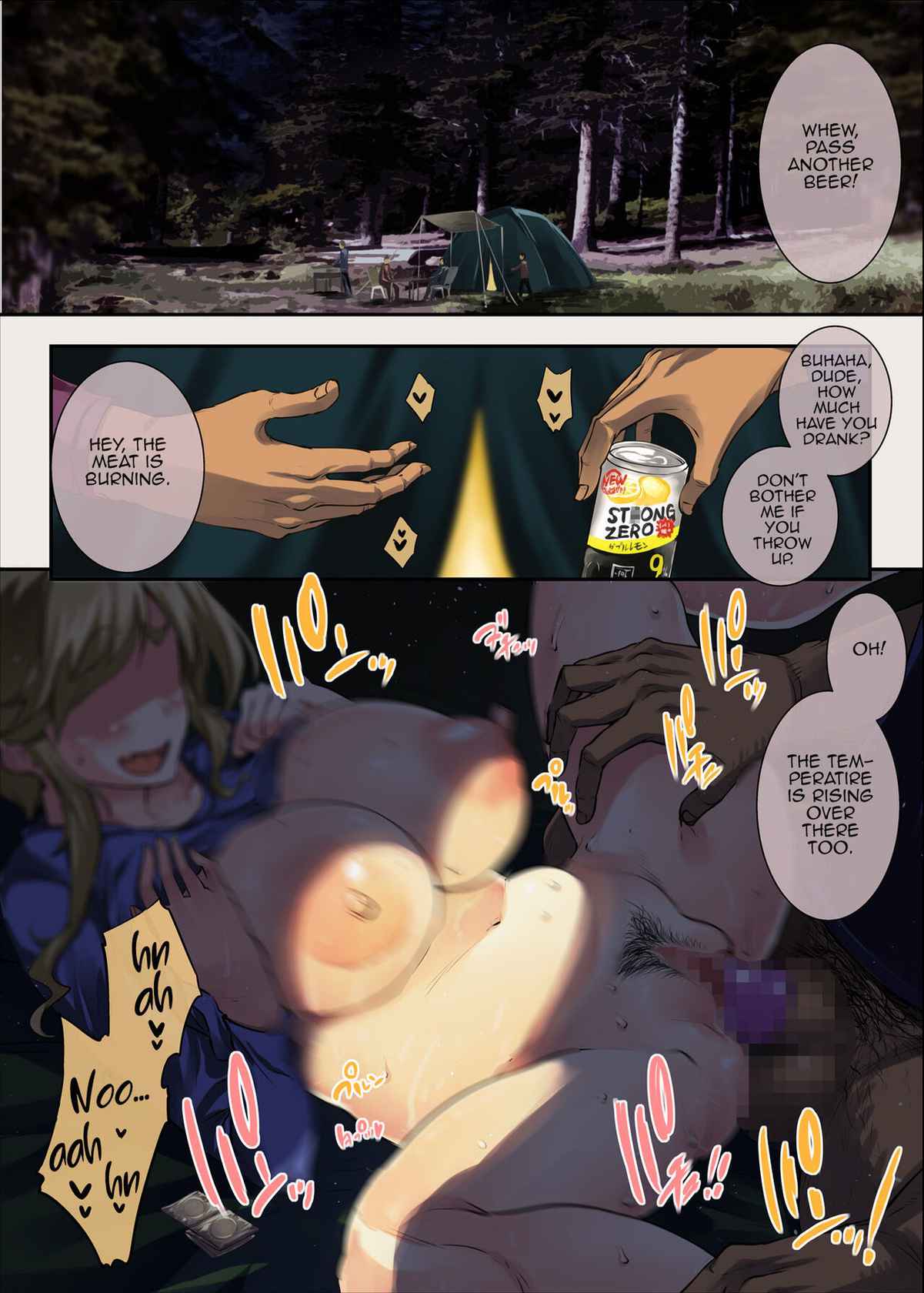 [ERECT TOUCH (Erect Sawaru)] Yari Camp - Sexcamp (Yuru Camp) [English] [MrBubbles] [Digital]