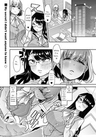 [Mitsuhime Moka] Douryou no Mama de 2 | Co-Workers Mom 2 - Honey Princess Power (COMIC Masyo 2022-08) [English] [Digital]