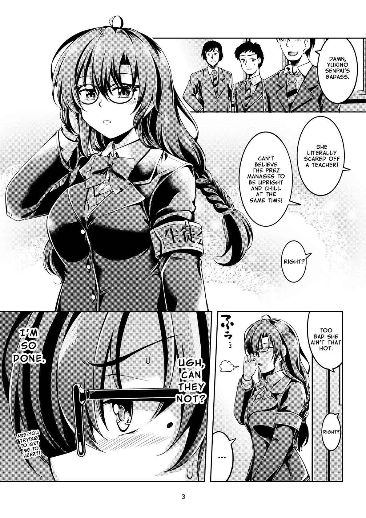 [WindArTeam (WindArt)] Uraaka Liver Take 1 Kyouhaku! Kouochi Seitokaichou -Yukino Kanami-  [English] [Digital]