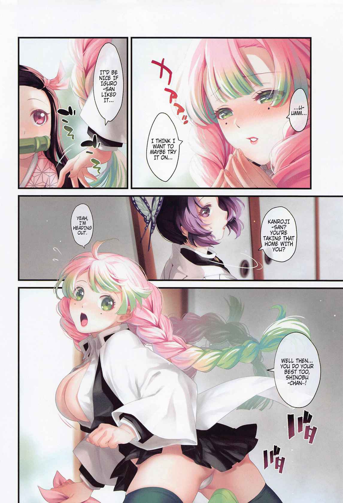 [RedDelicious (Sha)] Hana Sasou | The Flower's Seduction (Kimetsu no Yaiba) [English] {Doujins.com}