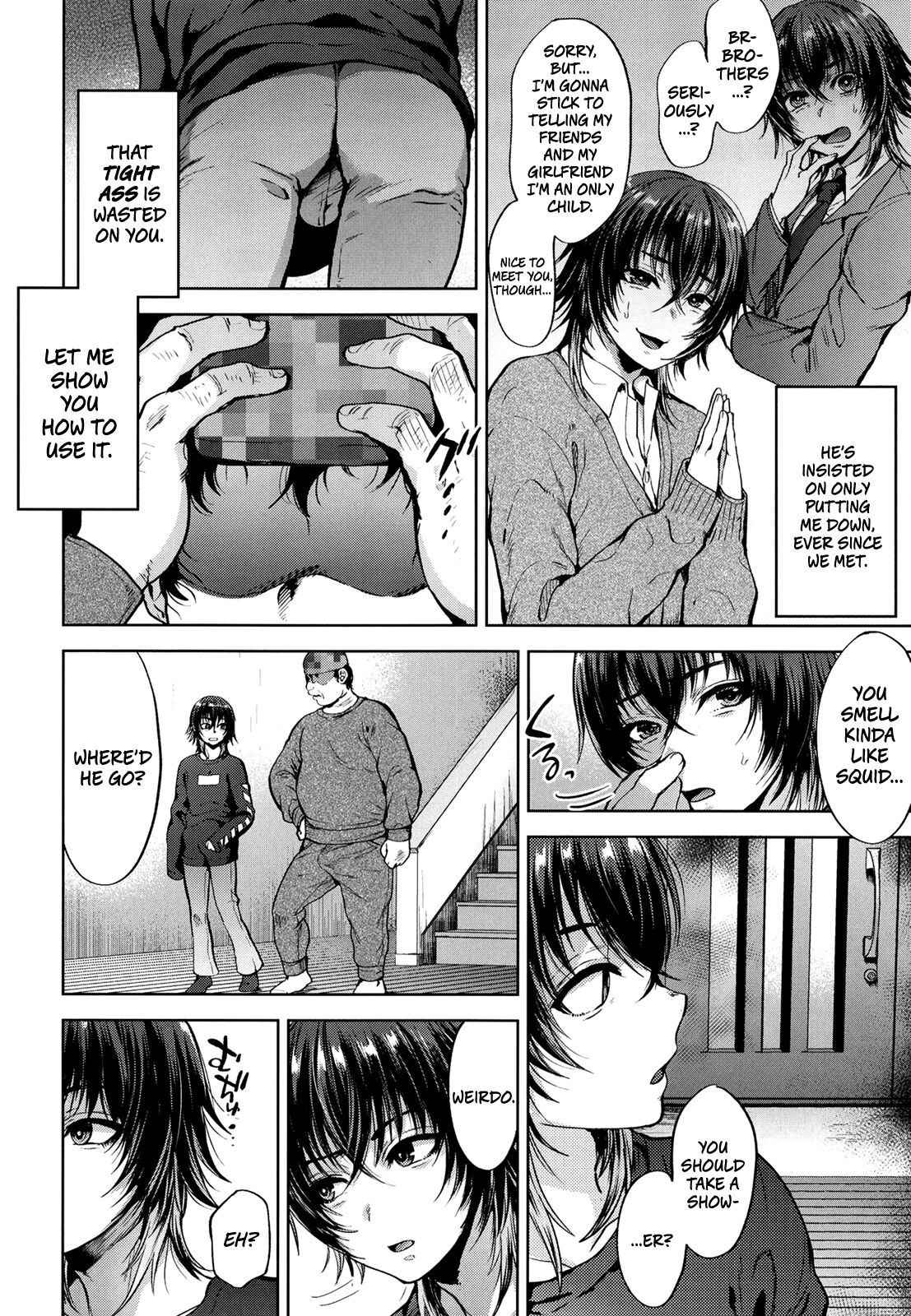 [Tsukuru] Deceiving My Step Brother Into Becoming My Fuckhole