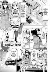 [Mitsuhime Moka] Sakura & Kaede: Lesbian Pets? - How do you like Diaper girl? [English][Digital]