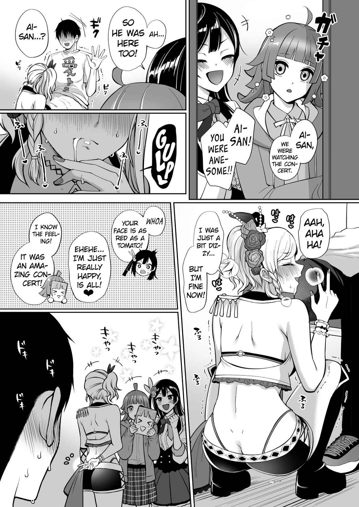 [liz project (Miyamoto Liz)] Ai to Icha Love Ecchi (Love Live! Nijigasaki High School Idol Club) [English] [Shiromaru] [Digital]