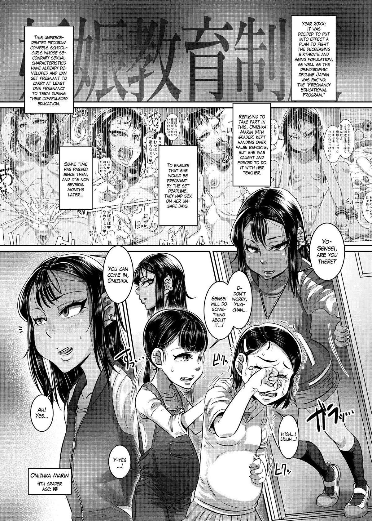 [Hachimidosan (Toge Toge)] CHOCOLATE GIRL 4 chapter 3 Kuro Loli Yankee ga Manabu Ninshin Katsudou ~Onedari Botebara H Hen~ | CHOCOLATE GIRL 4 - Chapter 3: Having Sex with a Begging Pregnant Woman [English] [The Blavatsky Project] [Digital]