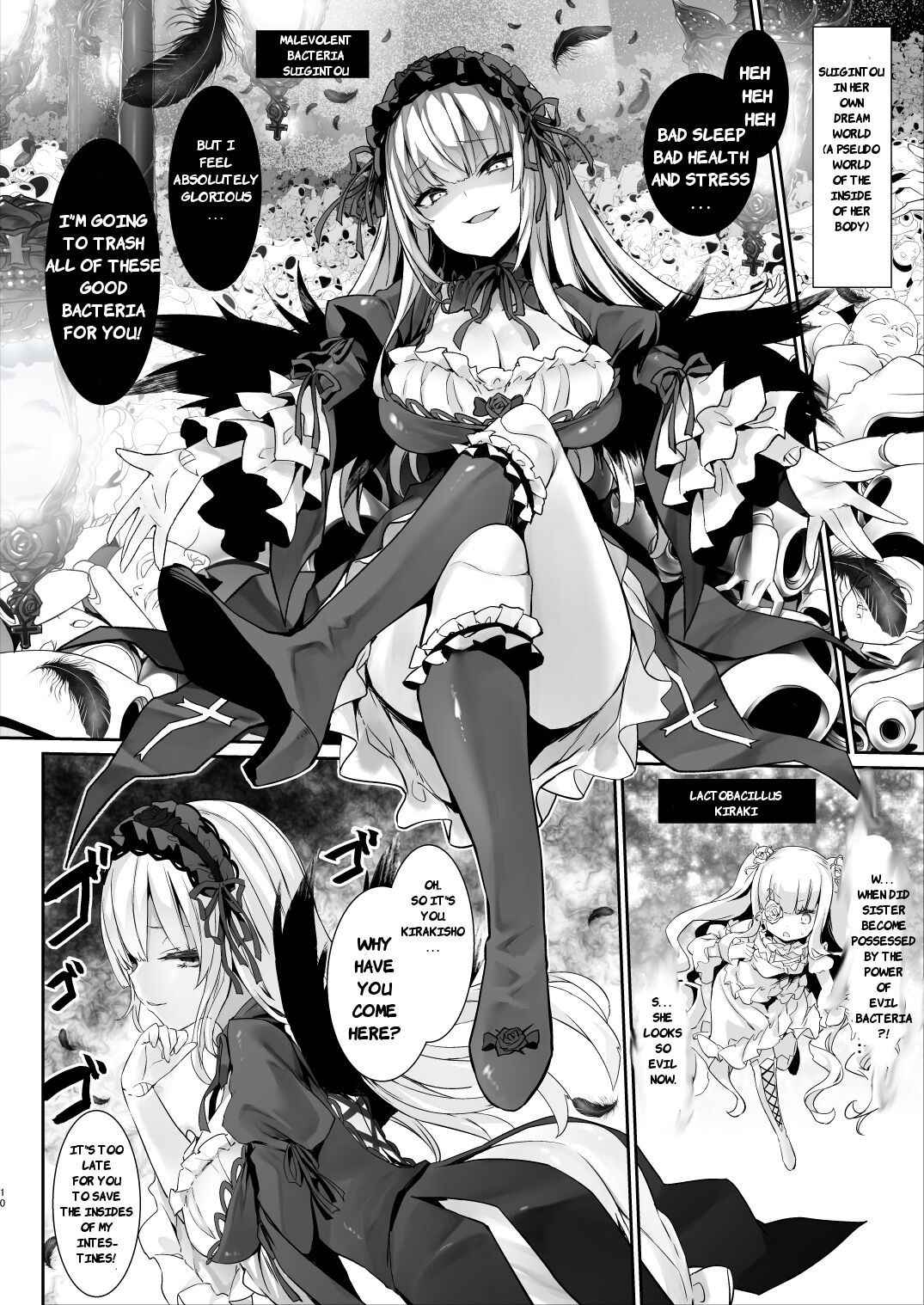 (C100) [Tousen Soudou (Tousen)] Ginnyuu 1000 (Rozen Maiden)