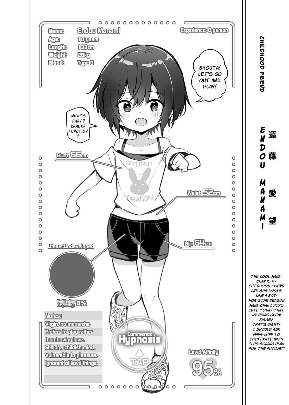 [Poison Gray (Matsuriuta)] Tanoshii Tanemaki Ichinensei! | Happy Sowing First-Year! [English] [Digital] [q91]