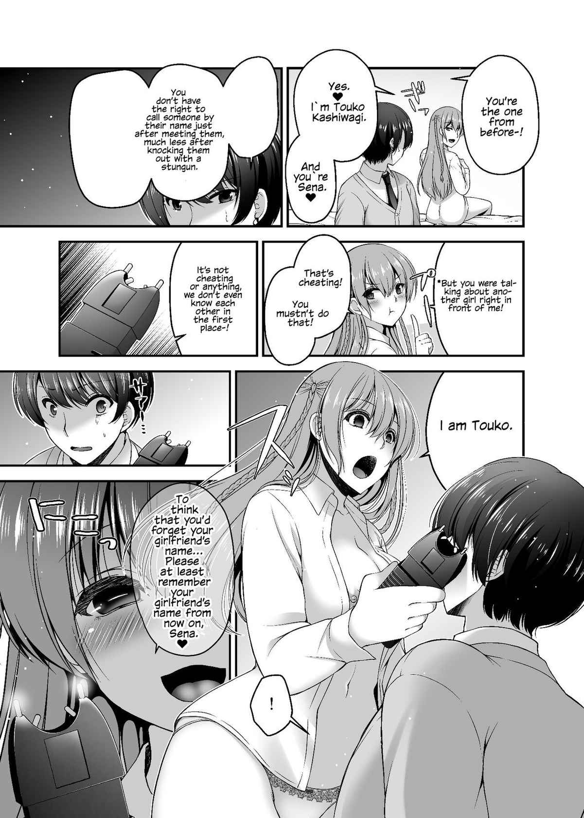 [Misaki Teishoku. (Misaki Kaho.)] Monopolizing Girlfriend [Digital] [English] [Kafka]