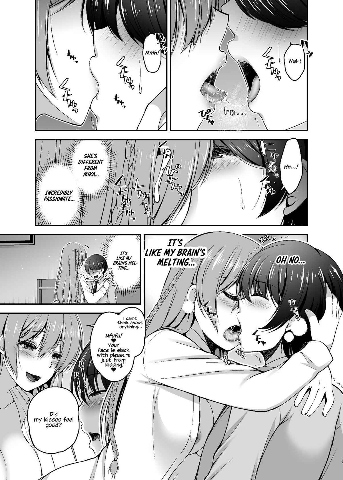 [Misaki Teishoku. (Misaki Kaho.)] Monopolizing Girlfriend [Digital] [English] [Kafka]