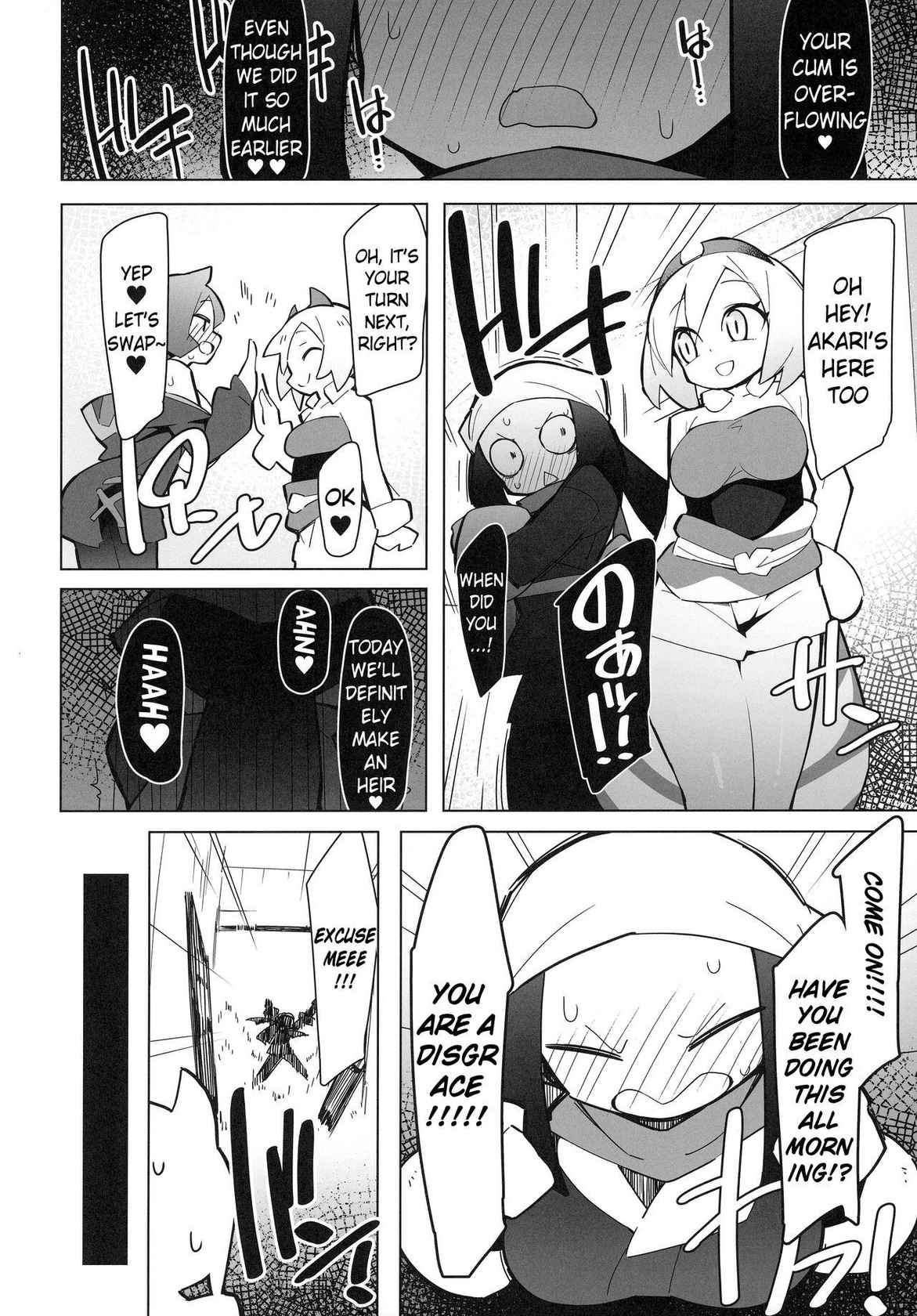 (COMIC1☆20) [Avalanche EX (Abarai)] Marushii LG (Pokémon Legends: Arceus) (English) (Pangean)