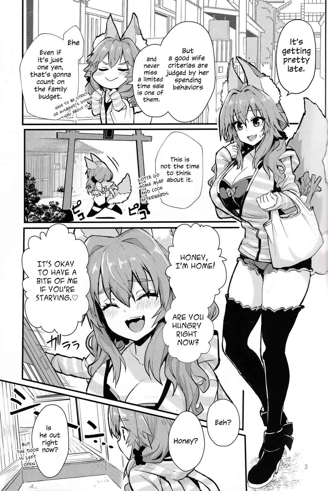 (C99) [Yamitsuki Honpo (Wise Speak)] Ryousai Oneshota Tamamo-chan | Good Oneshota Wife Tamamo-chan (Fate/EXTRA) [English] [ConTL]