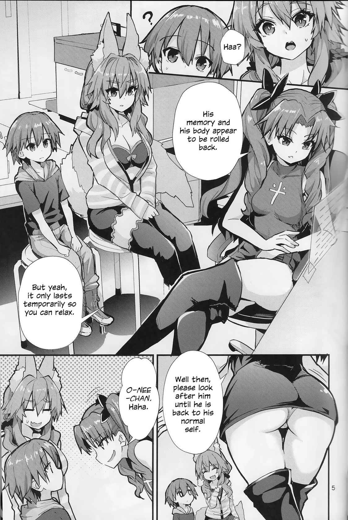 (C99) [Yamitsuki Honpo (Wise Speak)] Ryousai Oneshota Tamamo-chan | Good Oneshota Wife Tamamo-chan (Fate/EXTRA) [English] [ConTL]