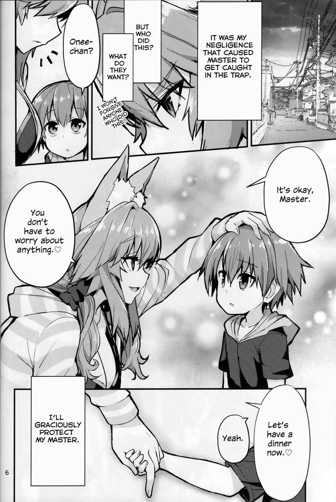 (C99) [Yamitsuki Honpo (Wise Speak)] Ryousai Oneshota Tamamo-chan | Good Oneshota Wife Tamamo-chan (Fate/EXTRA) [English] [ConTL]