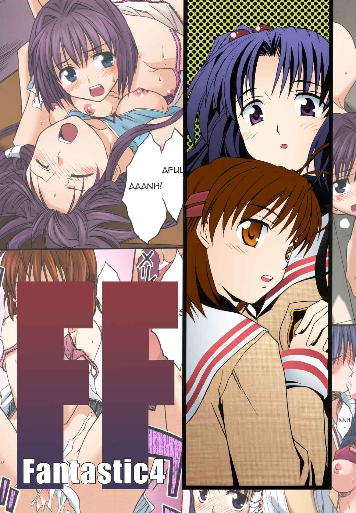 (C66) [Megaki (Chin)] Fantastic4 (Clannad) [English] [Awesome Sauce] [SPDSD] [Colorized]