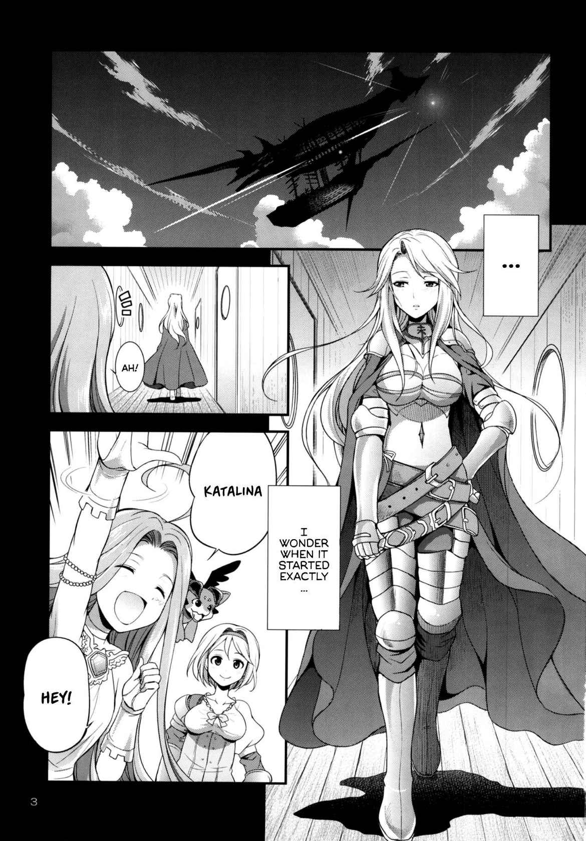 (Futaket 14) [Kaguya Hime Koubou (Gekka Kaguya)] URABULU (Granblue Fantasy) [English] {akanameTL}