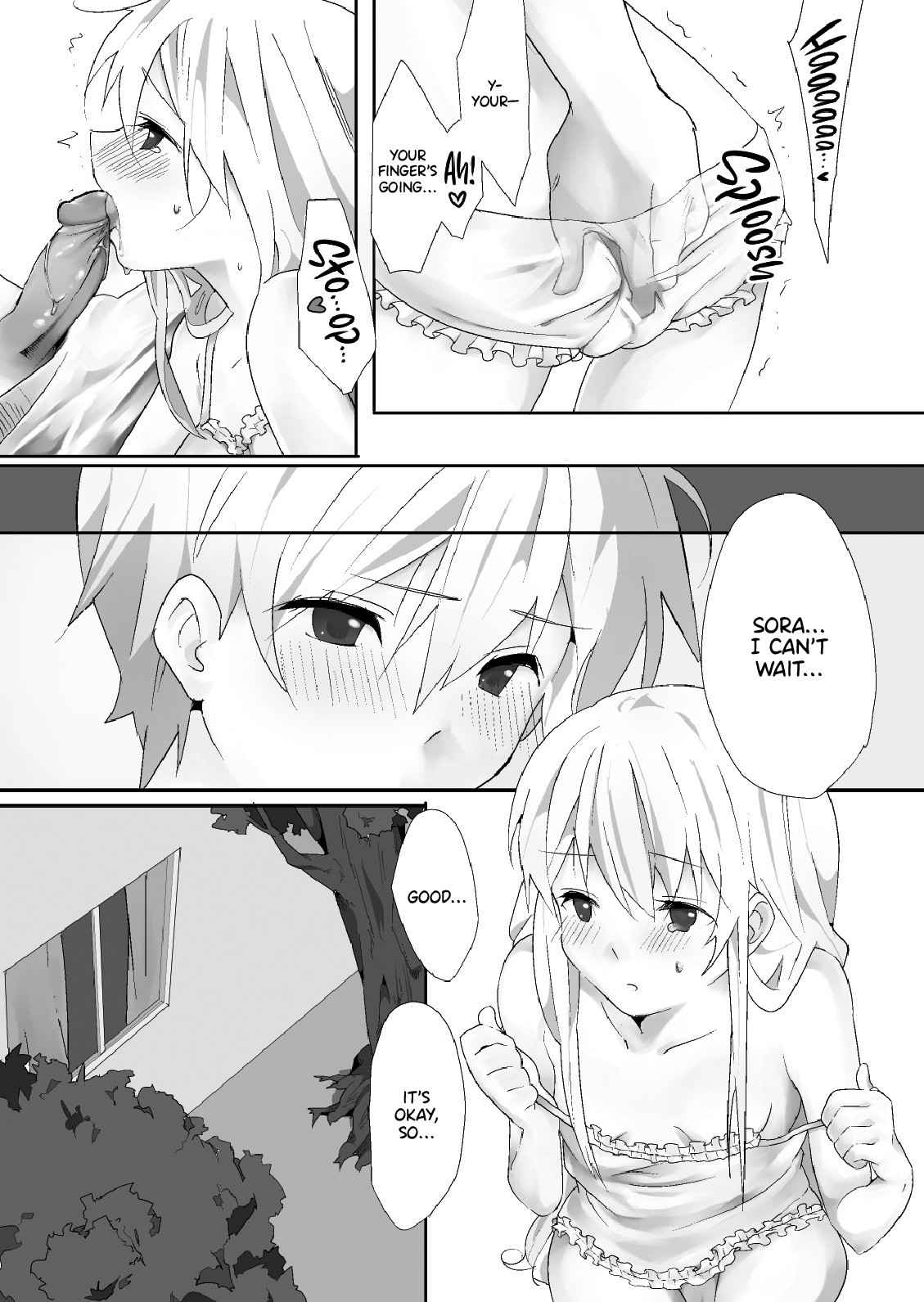 [Chidoriya] Honey (Yosuga no Sora) [English] [TRJR]