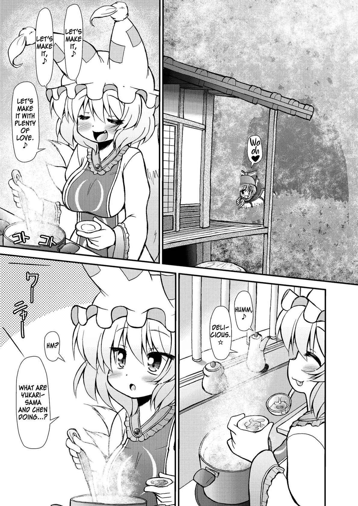 (Air Reitaisai 8) [Circle ENERGY (Imaki Hitotose)] Inran Shama no Yaruki Switch (Touhou Project) [English] [MrBubbles]