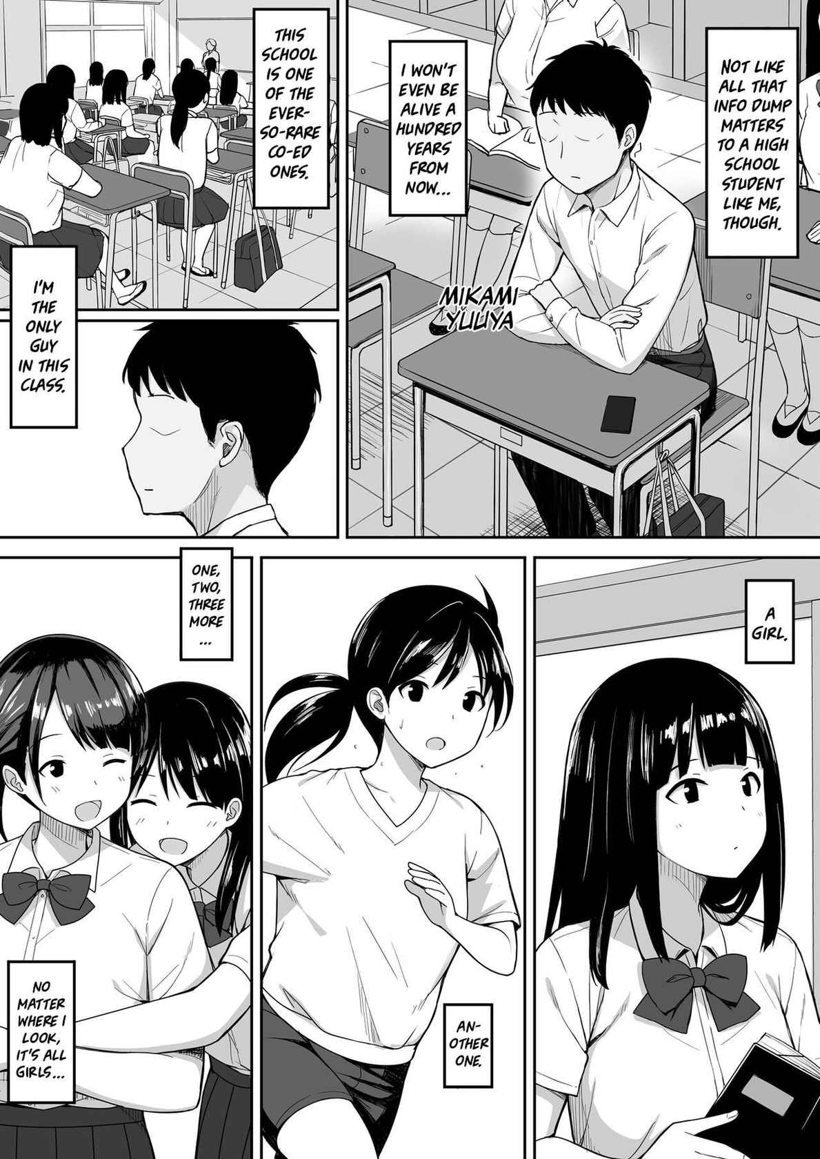 [Hiyori Hamster] Otoko no Kazu ga 10-bun no 1 ni Natta Sekai de Shitai Houdai | I wanna fuck a lot in a world where males are a tenth of the population! [English] [Team Rabu2]