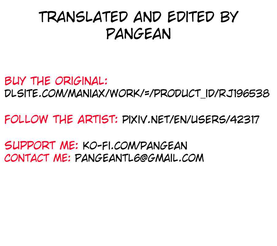 [Izanagi (Chimosaku)] Darakuten | Fallen Angel [Digital] (English) (Pangean)