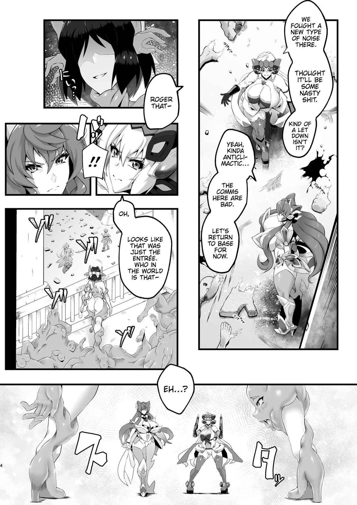 [Kaiki Dennou Manga Bako (Uneta)] Rennikujutsu | Flesh Transmutation Alchemy (Senki Zesshou Symphogear) [Digital] [English] =CKC=