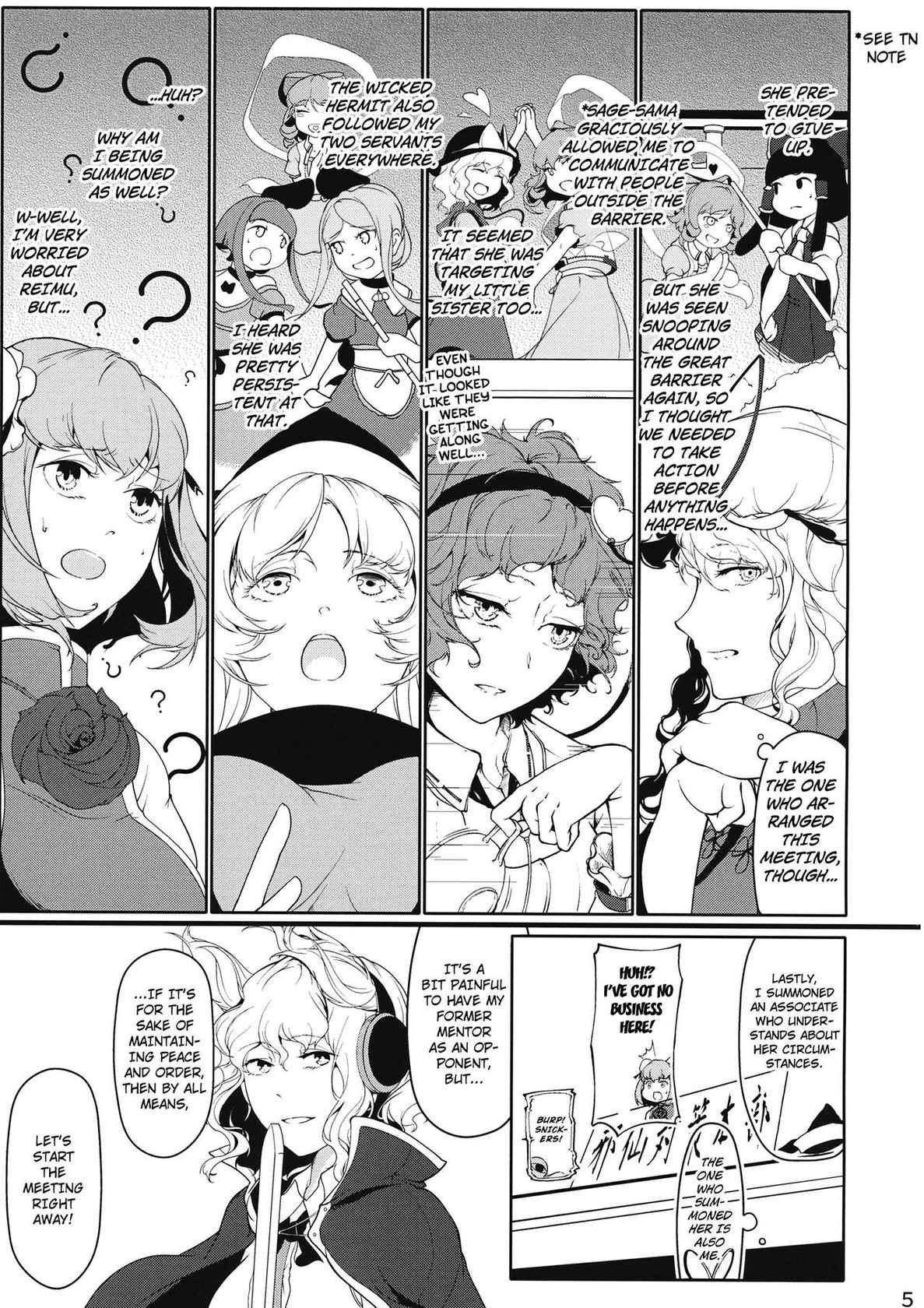 (C97) [Flying Bear (Hiyou)] Reverse Damage (Touhou Project) [English] [Kuraudo]