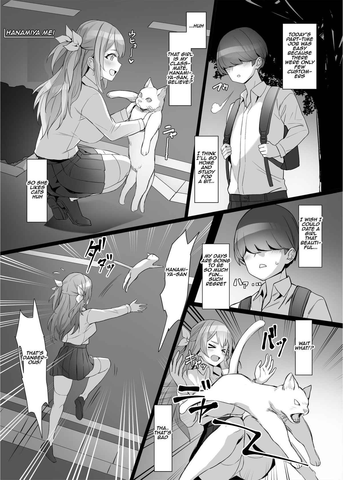 [Shiroganean (Kuromogu)] I saved a gal, then I think I reincarnated into another world and my life as a riajuu began! |  Gal o Tasuketara Isekai Tenseikyuu no ReaJuu Seikatsu ga Hajimatta!? [English] [Aishi21]