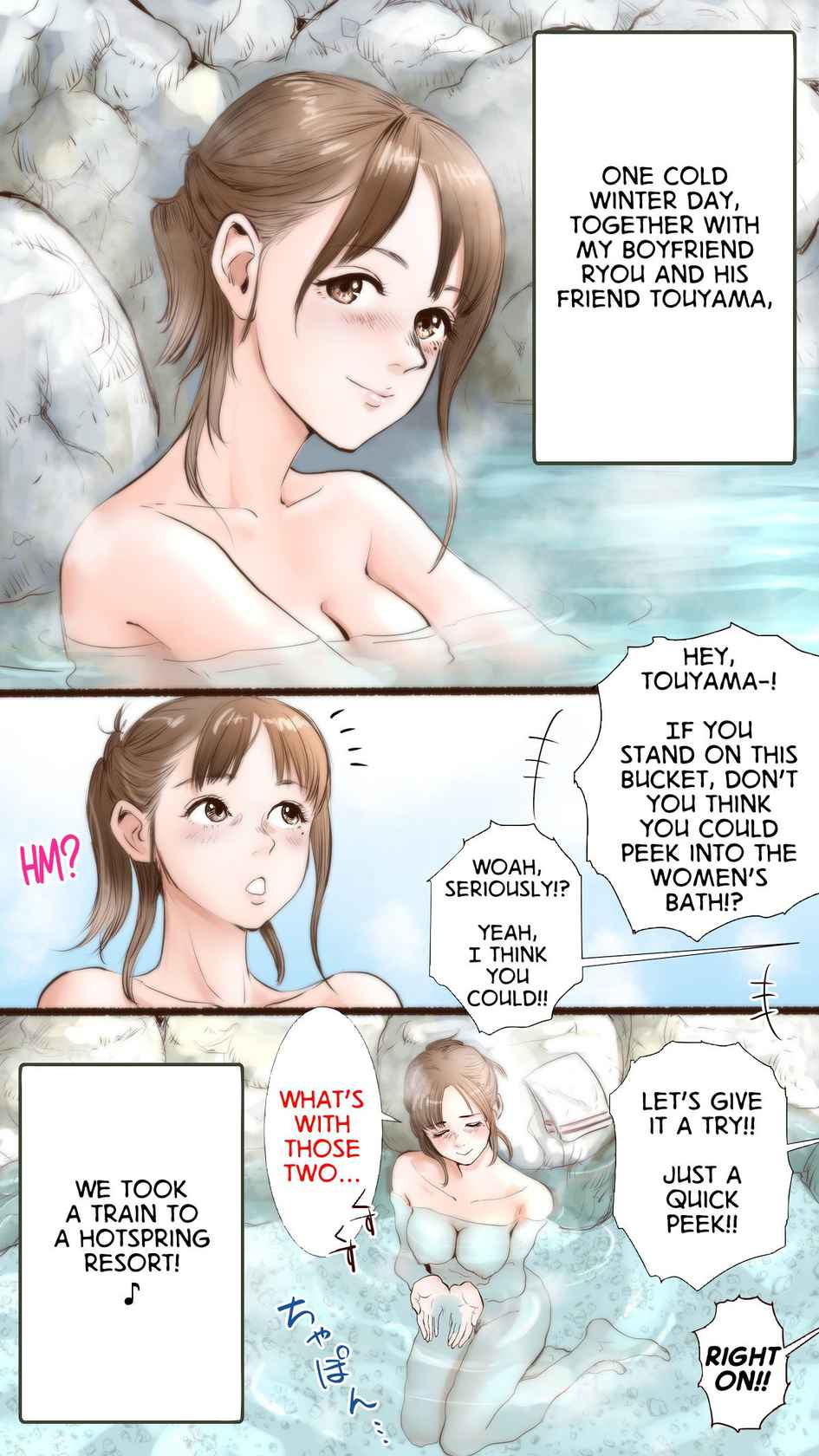 [Aino] Onsen Ryokan Hen | Hot Spring Inn Story [English]