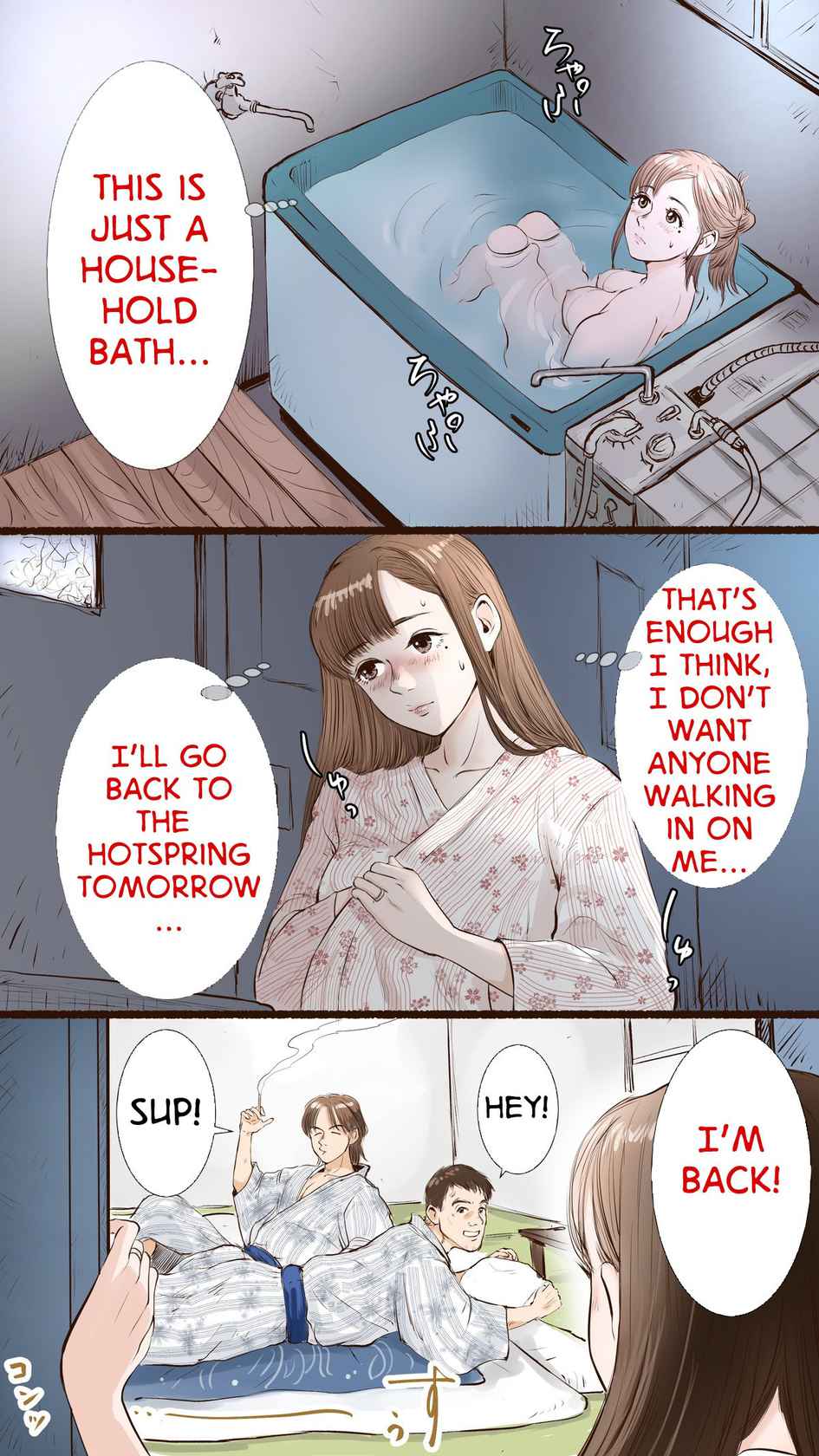 [Aino] Onsen Ryokan Hen | Hot Spring Inn Story [English]