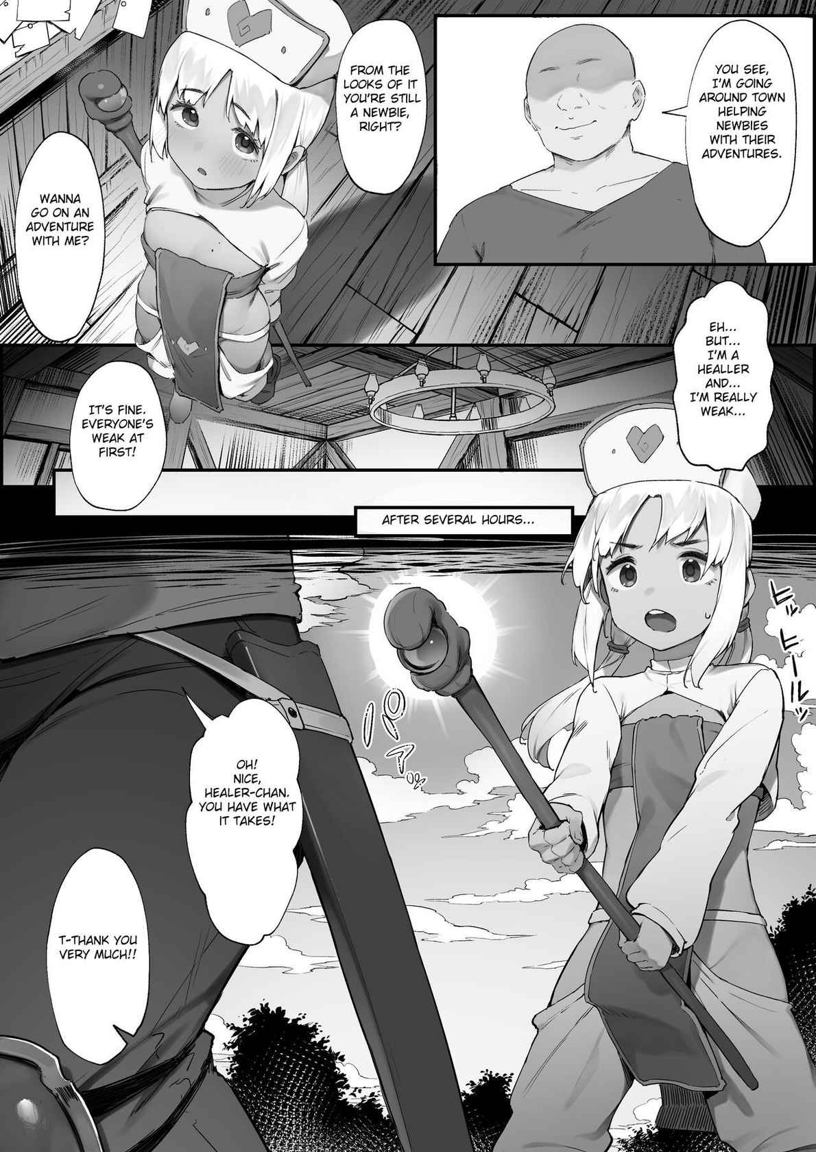 [Nigiri Usagi] Sex Suru to SP o Kaifuku Shitekureru Kuro Gyaru Healer [Youshouki Hen 1] [English] [Fated Circle]