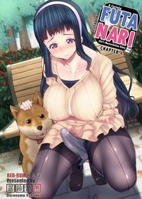 A Certain Futanari Girl's Masturbation Diary 4