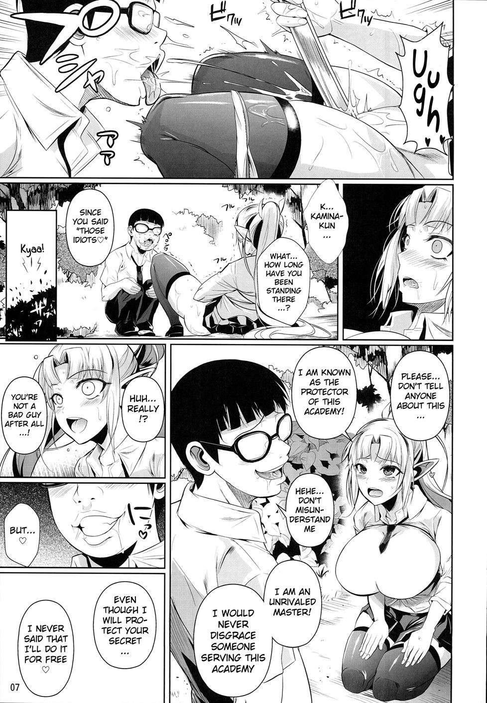 High Elf x High School 6: Shuugeki Hen Zenjitsu