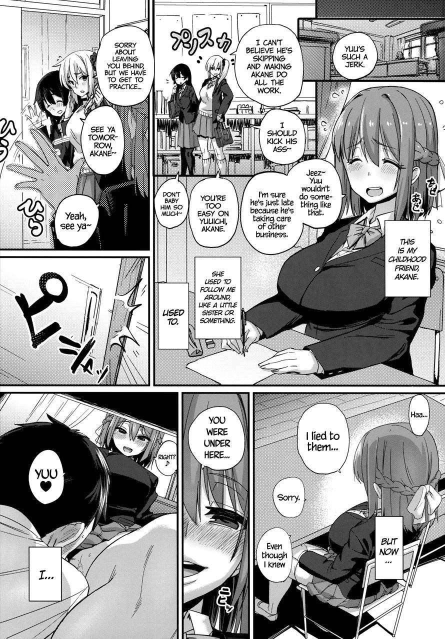 Abdominal Pregnancy! [Oneshot]