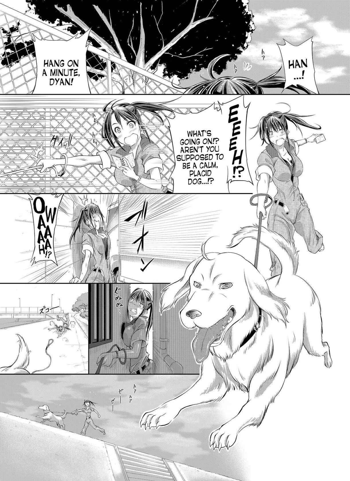 [Tenzen Miyabi] Aiken Azukarimasu ~Wan-chan to Kyodo Seikatsu~ I'll Watch the Dog! ~Living Together with the Doggy~ [English] [EHCOVE][Digital]