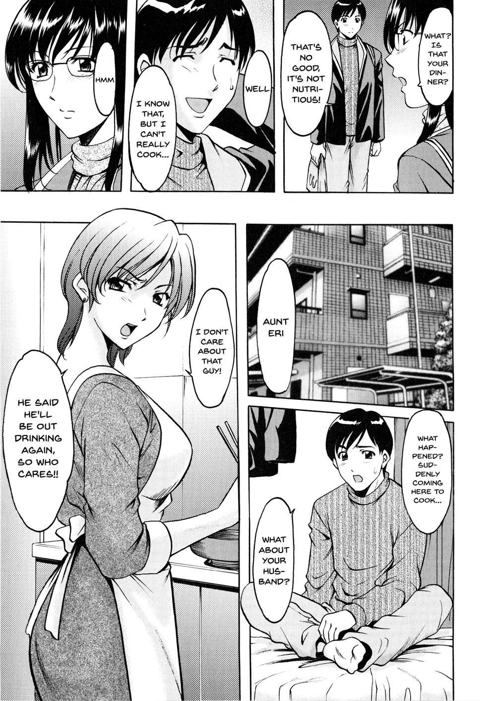 Yuuwaku No Toshiue Apartment 5