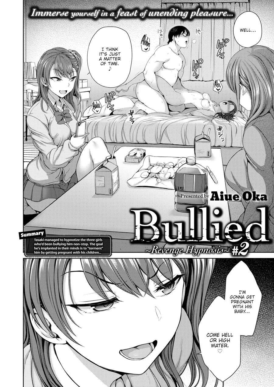 Bullied ~Revenge Hypnosis~ 2