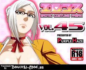 Erocos vPrison School dj