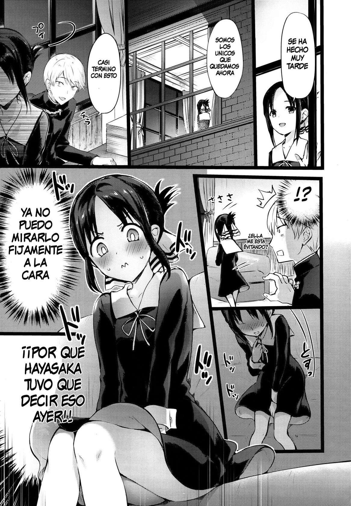 [Neko wa Manma ga Utsukushii (Hisasi)] Kaguya-sama no Enmusubi | Kaguya-sama’s Matchmaking Charm (Kaguya-sama wa Kokurasetai) [Spanish][Traducciones JL] [Decensored] [Digital]