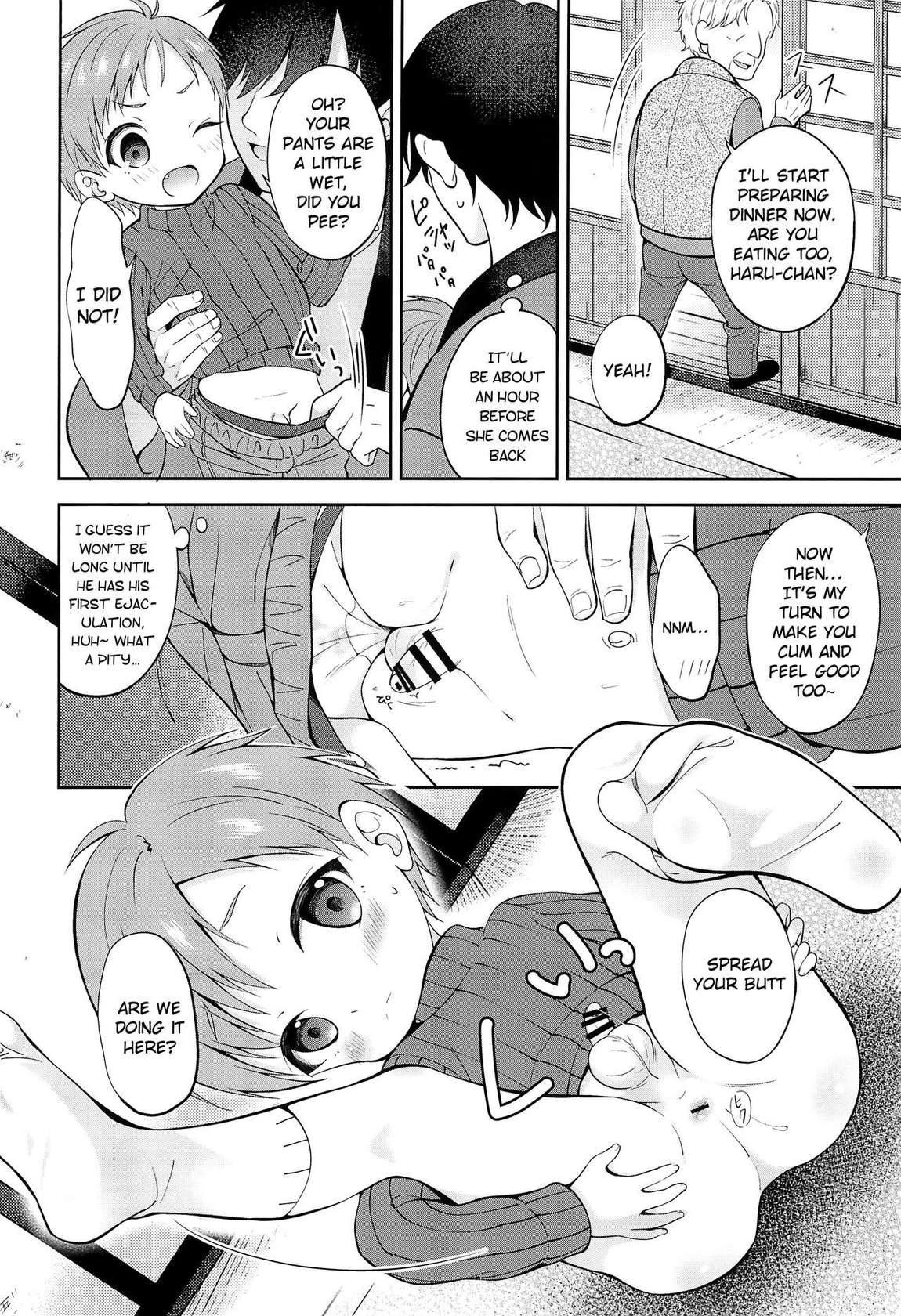 (C98) [Shishunki Paradigm (Amu)] Tennen Shimakko Harune-kun Kotatsu to Himitsu [English] {Chin²}