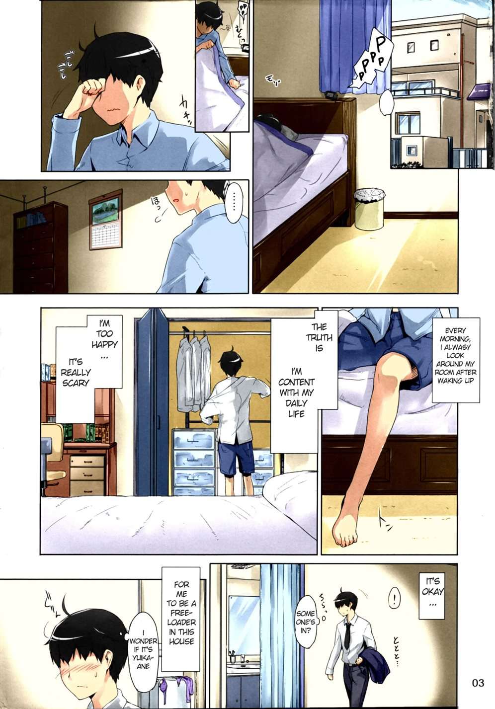 Tachibana San’s Circumstances With A Man [Full Color]