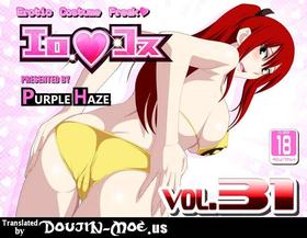 Erocos vFairy Tail dj