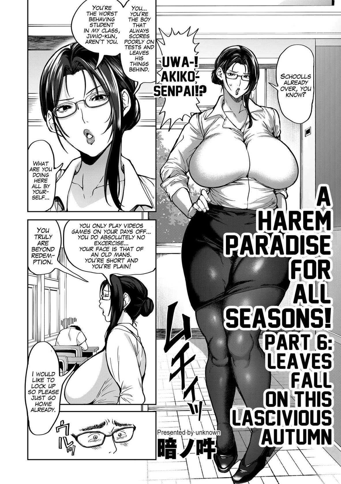 [Announ] Shunkashoutou Harem Tengoku! Dai 6-Wa Iroyoku No Aki | A Harem Paradise For All Season! Chapter 6: Leaves Fall On This Lascivious (COMIC Kuriberon DUMA 2022-09 Vol.40) [English] [Mr_Person]