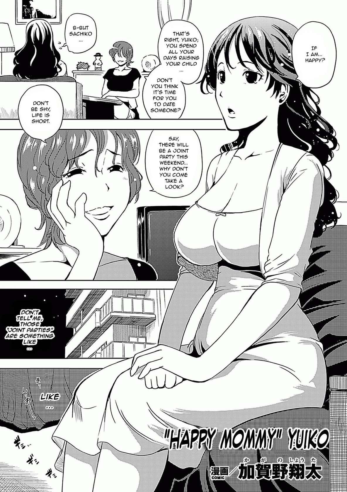 "Happy Mommy" Yuiko [Oneshot]