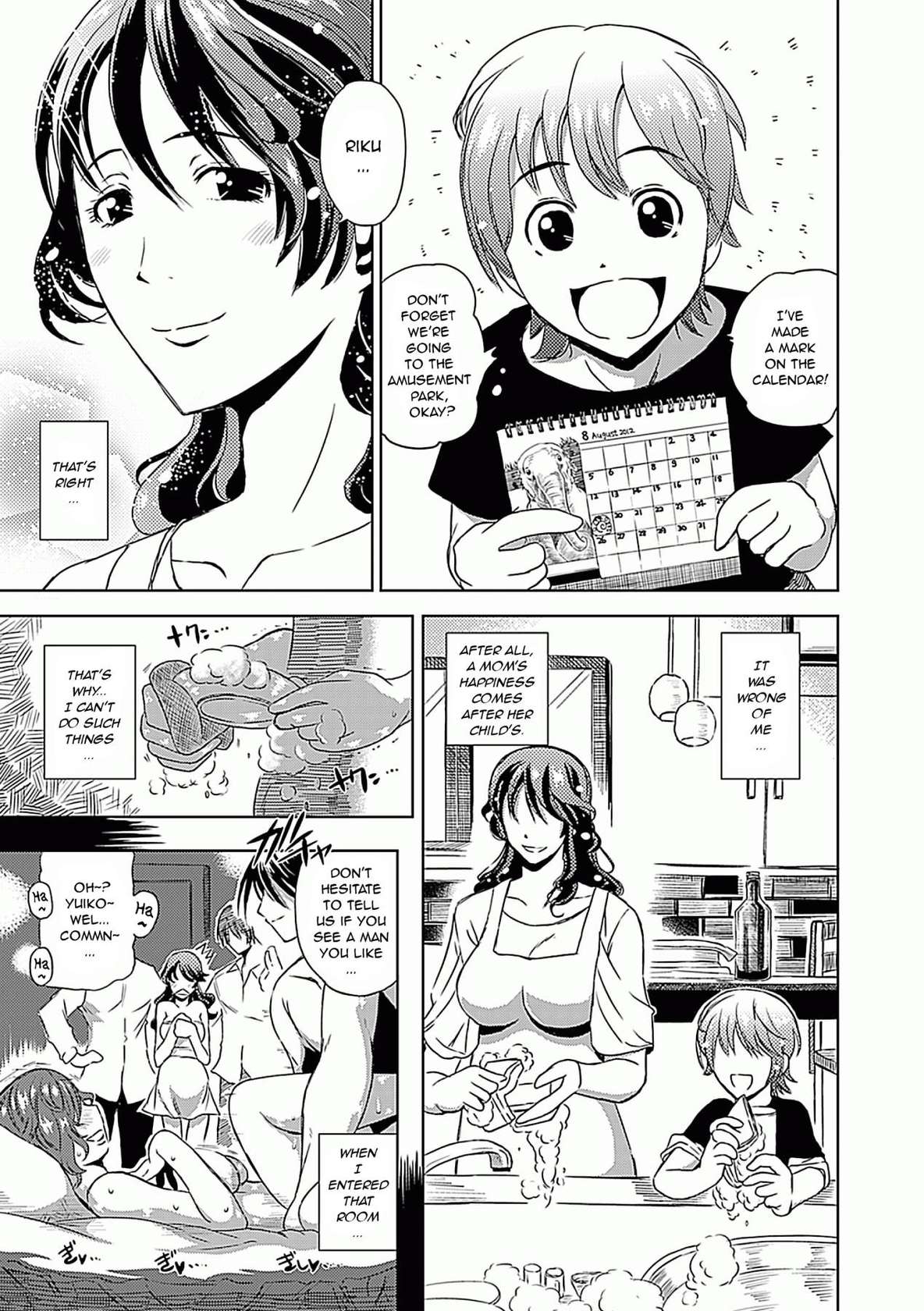 "Happy Mommy" Yuiko [Oneshot]